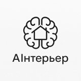 AIнтерьер