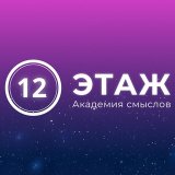 Алексей Сергеев