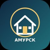 Виктор Забарин | Недвижимость Амурска 🏡