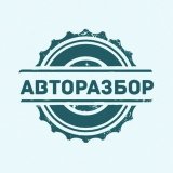 Авторазборка | корейские автомобили