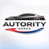 AUTORITY KOREA | Авто из Кореи и Китая 🇰🇷🇨🇳