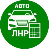 АВТОРЫНОК ЛНР|ДНР