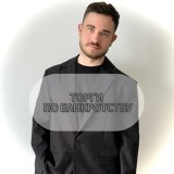 OberLaw: Торги по банкротству