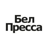 БелПресса | Новости Белгорода и Белгородской области