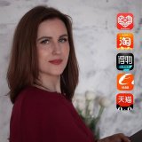 Байер/Товары из Китая🇨🇳