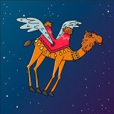 Караван Летить