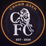Синий Дзен | ФК Челси