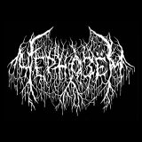 Чернозём