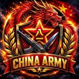 China army