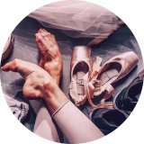 Танцы • Хореография