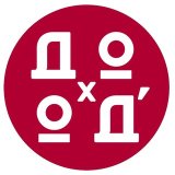 ДОХОДЪ