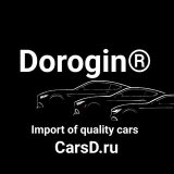 Dorogin® импорт качественных автомобилей