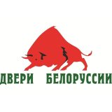 Правильные двери на любые цели