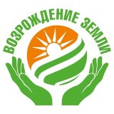 АНО «Возрождение Земли»