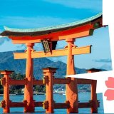 Japan travel First-Time Япония