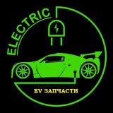 EV Запчасти ⚡️ Электромобили | РБ Чат Club: BYD, Zeekr, Geely, Deepal, Tesla, Dongfeng, Changan, Lixiang