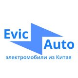 Evic Auto Автомобили