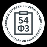 Онлайн кассы и Маркировка, обзор ФНС