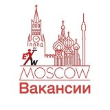 EW - Работа, Общепит, Ресторан, Вакансии, Повар, Официант, HoReCa, Москва