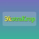 ExstraKrop | Кропоткин Новости