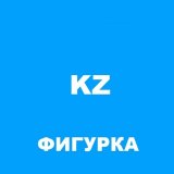 Figurka.kz Фигурное катание