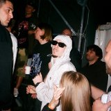 Папайя