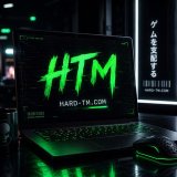 HARD-TM