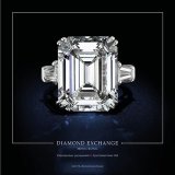 Diamond Exchange HongKong