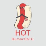 HOT | HumorOnTg | Юмор