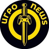 ⚡️ИгроNews⚡️