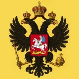 Страна V