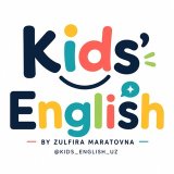 🇬🇧 Kid's English 🇬🇧