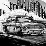 Корчестрой🚙
