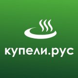 КУПЕЛИ.РУС | Композитные купели премиум и бизнес класса