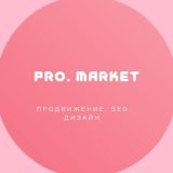 SEO-оптимизация | WILDBERRIES | ПРОДВИЖЕНИЕ