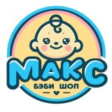 Макс Бэби Шоп: магазин детских товаров. Коляски, автокресла, стульчики для кормления, кроватки и др.