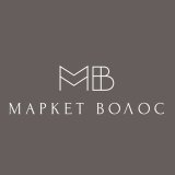 Продажа волос МВ (Маркет Волос)