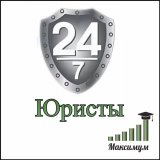 Юристы. Банкротство. Чат 👩‍🎓