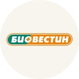 Биовестин — живой пробиотик