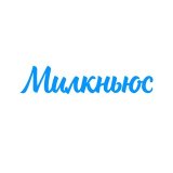 Молочные новости