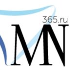 Мировые новости