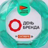 Больше джобсов
