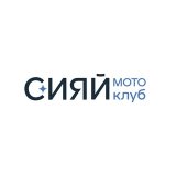 Мотоклуб «Сияй»