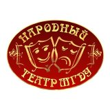 Народный драматический театр