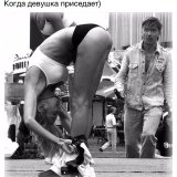 Не ту 兀🤖