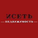 Могу себе позволить|ЕКБ