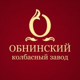 Обнинский Колбасный Завод