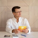 СЧАСТЬЕ ДАР ОМ ЭЛИКСИР МОЛОДОСТИ Олег Макеев