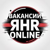ВАКАНСИИ ФРИЛАНС | ONLINE ВАКАНСИИ