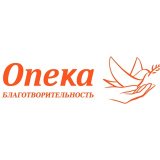 АНБО "СГЦ "Опека" 🕊